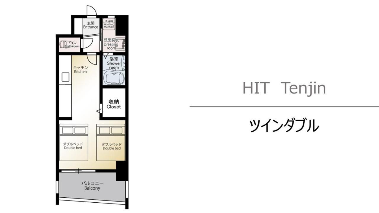 Ferienwohnung Hit Tenjin Fukuoka  Exterior foto